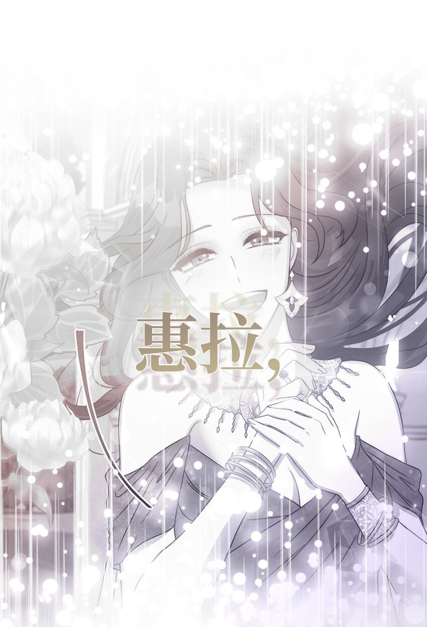 07 住院(1/2)-第7话