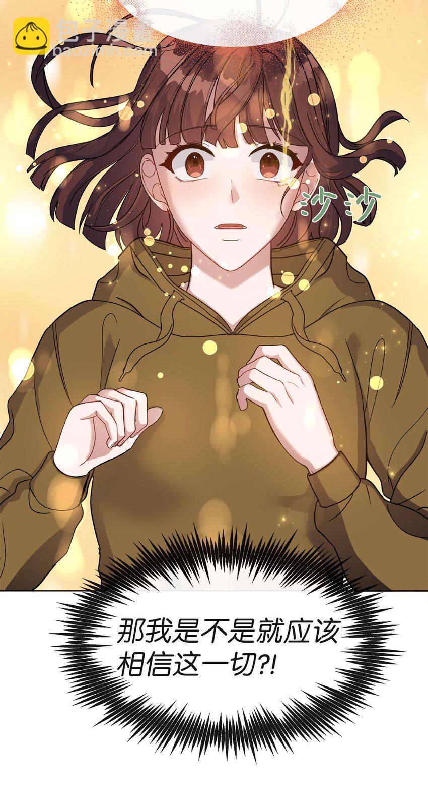 07 住院(1/2)-第7话