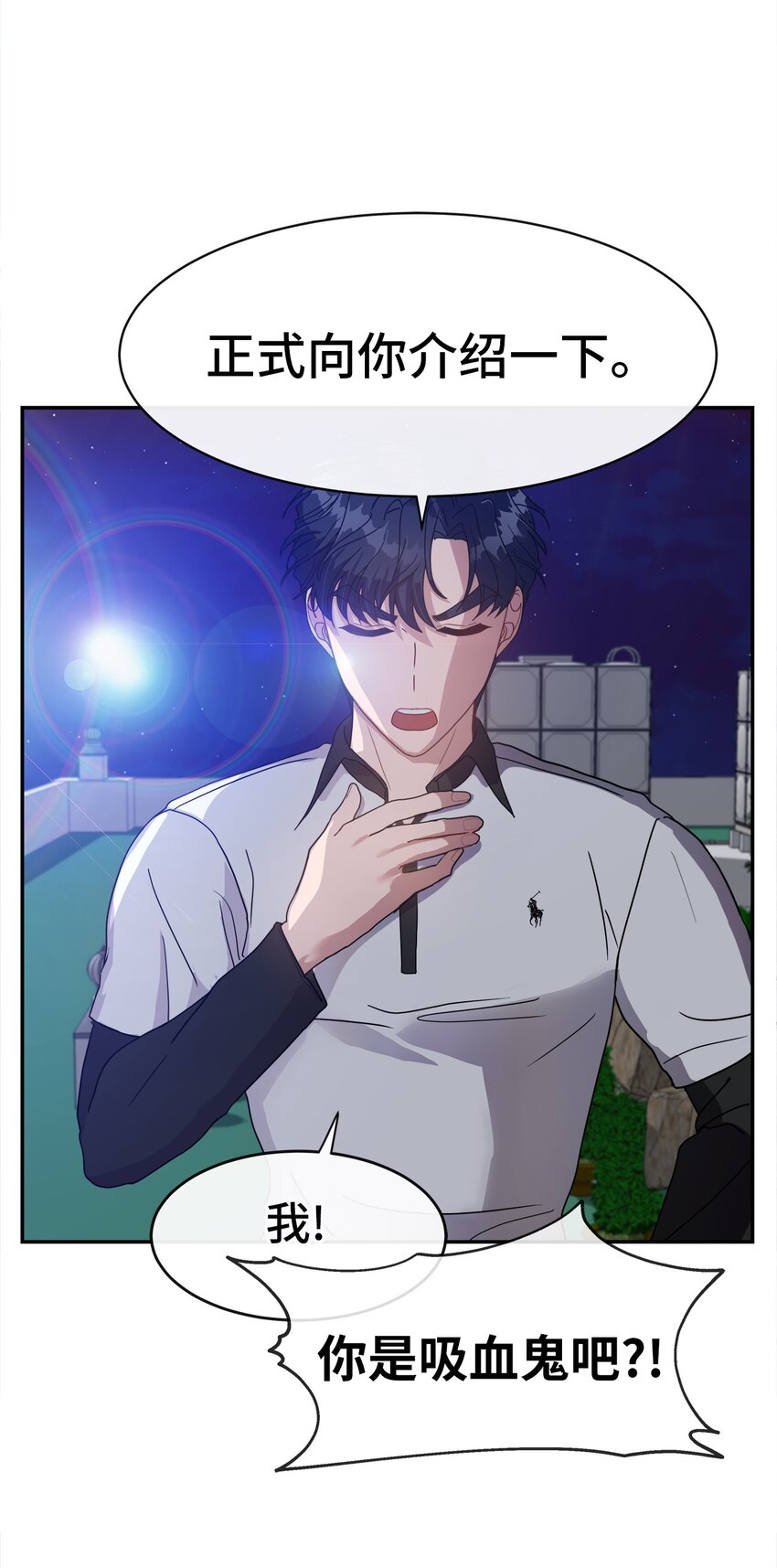 07 住院(1/2)-第7话