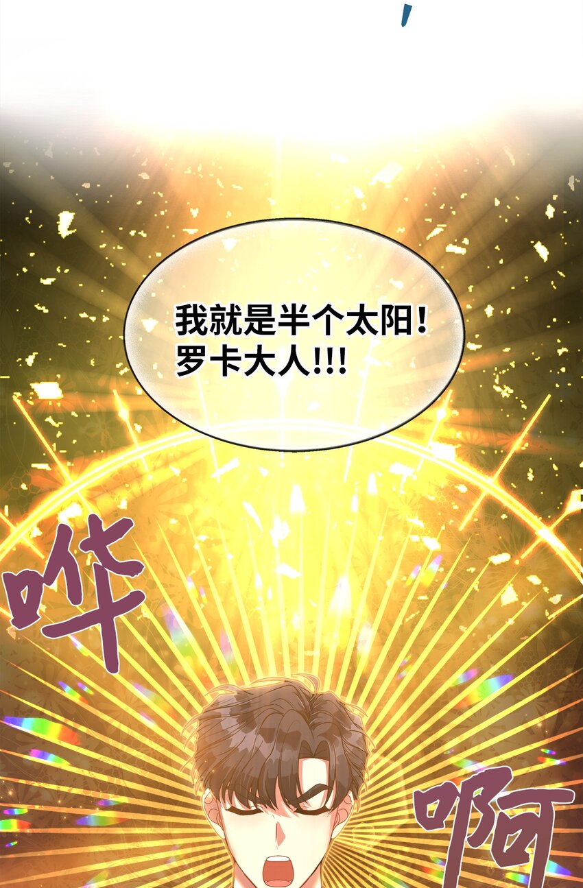 07 住院(1/2)-第7话