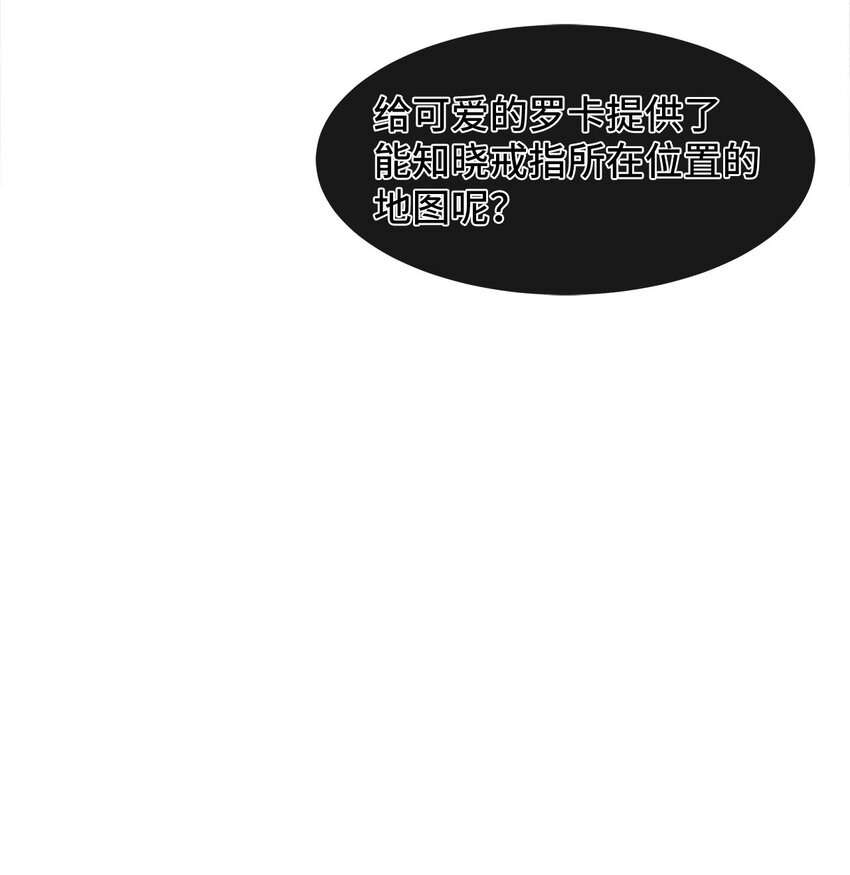 09 再来一次(1/2)-第9话