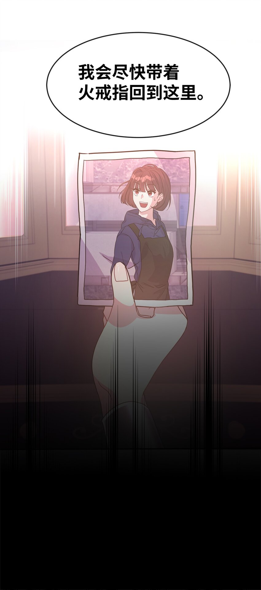 09 再来一次(1/2)-第9话