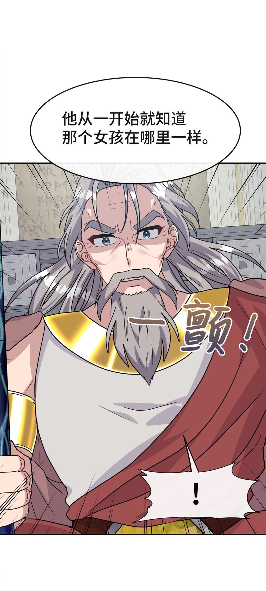 09 再来一次(1/2)-第9话