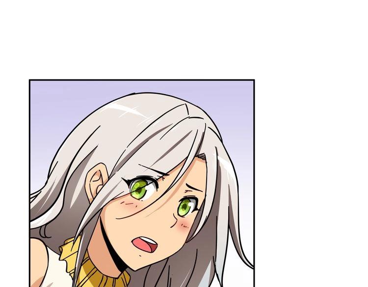 第1话  我的秘密(1/5)-第1话