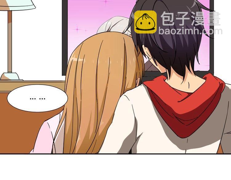 第1话  我的秘密(1/5)-第1话