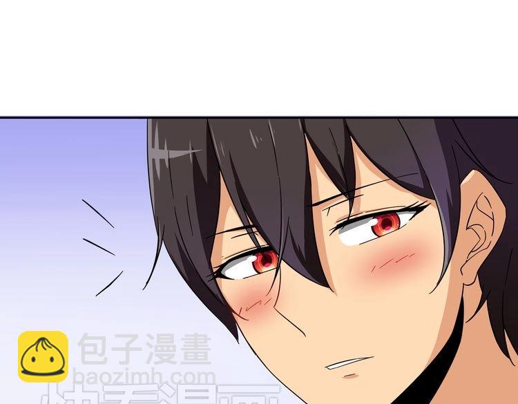 第1话  我的秘密(1/5)-第1话