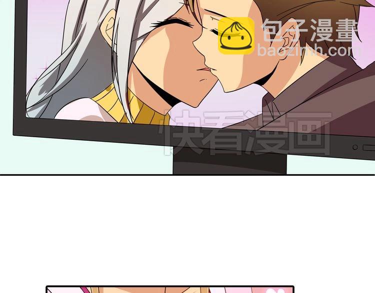 第1话  我的秘密(1/5)-第1话