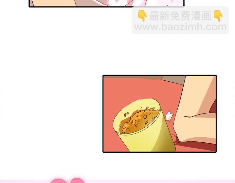 第1话  我的秘密(1/5)-第1话