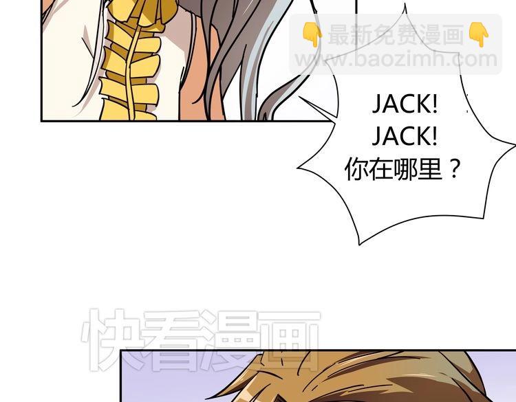 第1话  我的秘密(1/5)-第1话