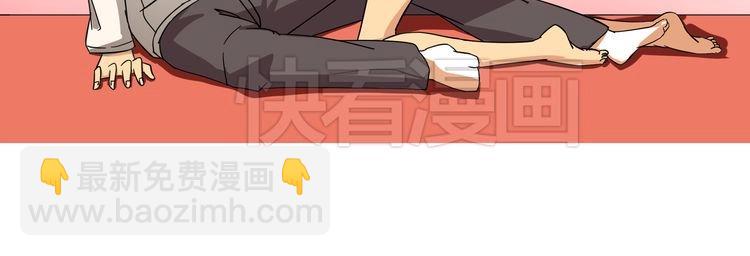 第1话  我的秘密(1/5)-第1话