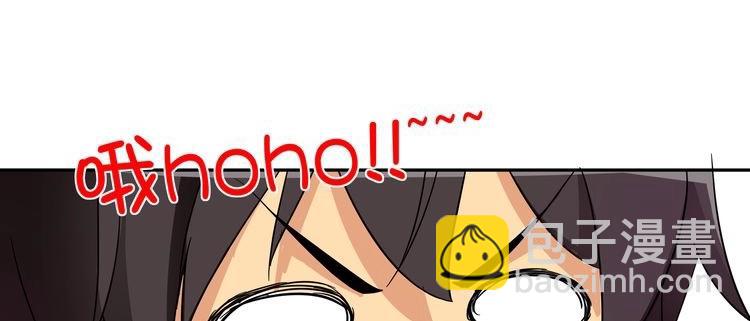 第1话  我的秘密(1/5)-第1话