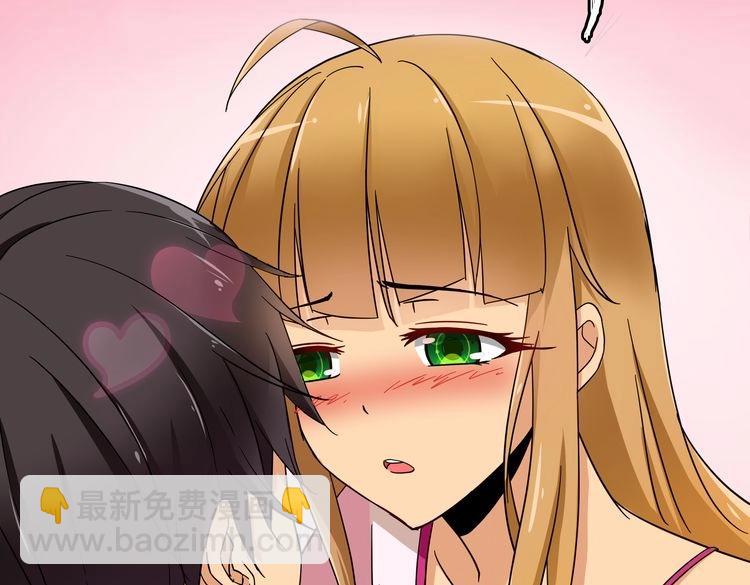 第1话  我的秘密(1/5)-第1话