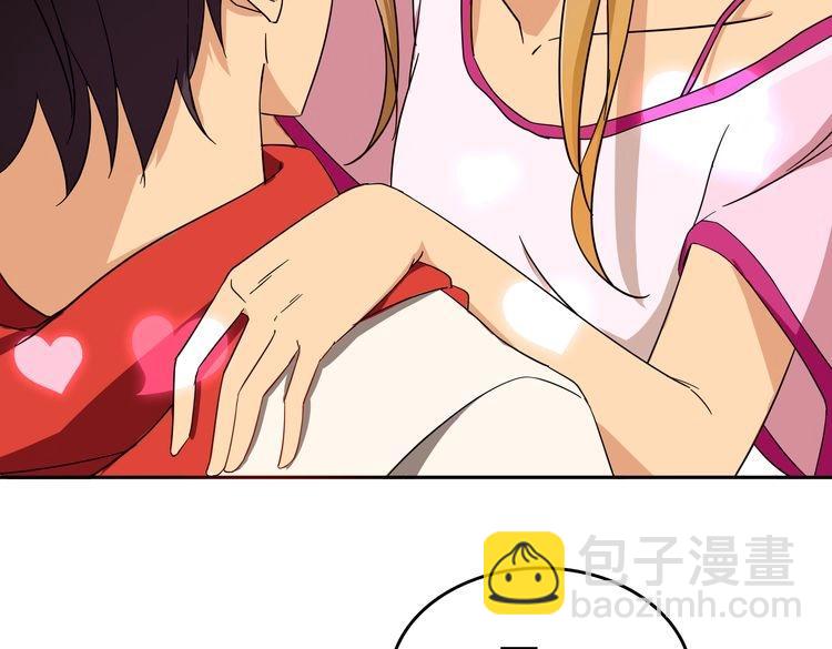 第1话  我的秘密(1/5)-第1话