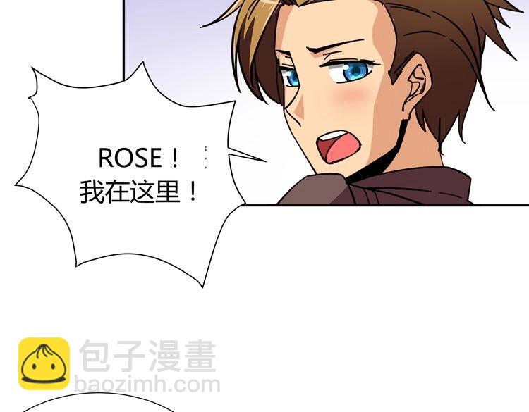 第1话  我的秘密(1/5)-第1话