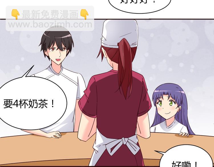 第11话 萌萌出现(1/2)-第11话