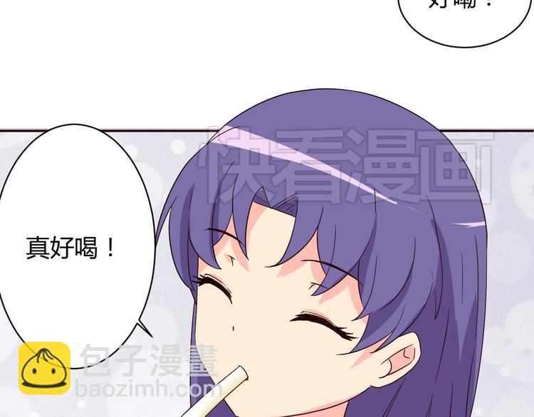 第11话 萌萌出现(1/2)-第11话