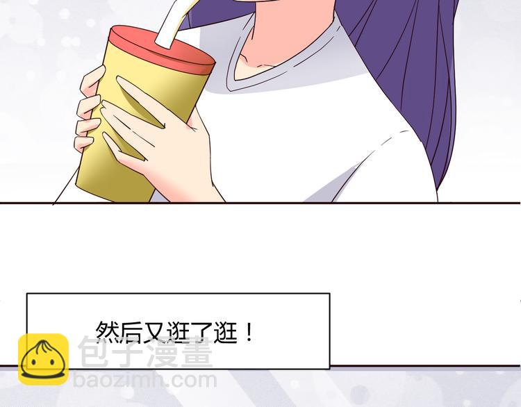 第11话 萌萌出现(1/2)-第11话