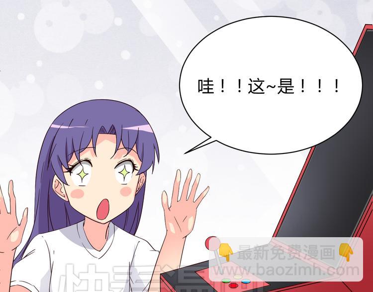 第11话 萌萌出现(1/2)-第11话