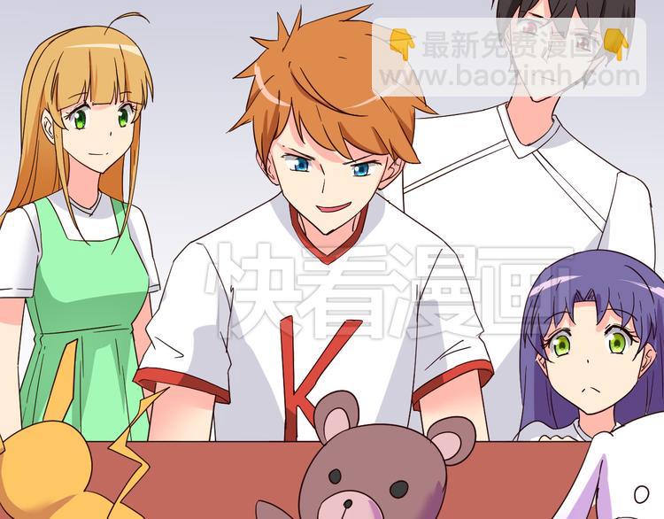 第11话 萌萌出现(1/2)-第11话