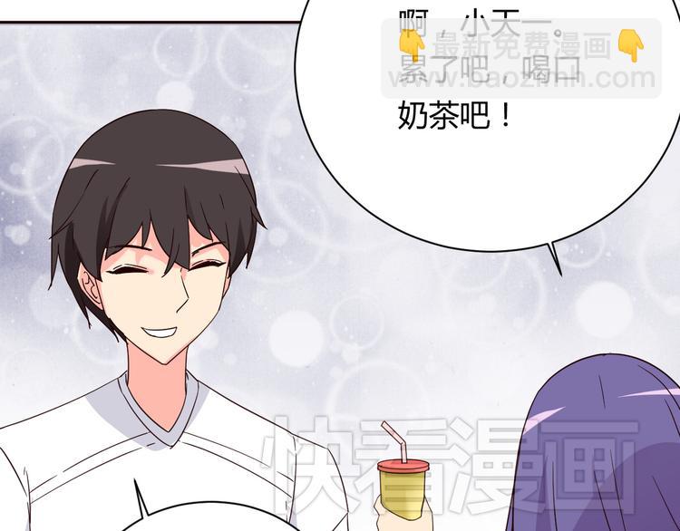 第11话 萌萌出现(1/2)-第11话