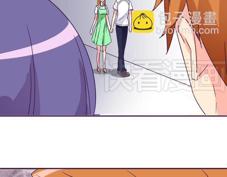 第11话 萌萌出现(1/2)-第11话