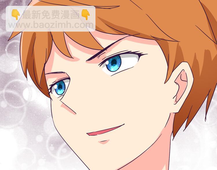 第11话 萌萌出现(1/2)-第11话