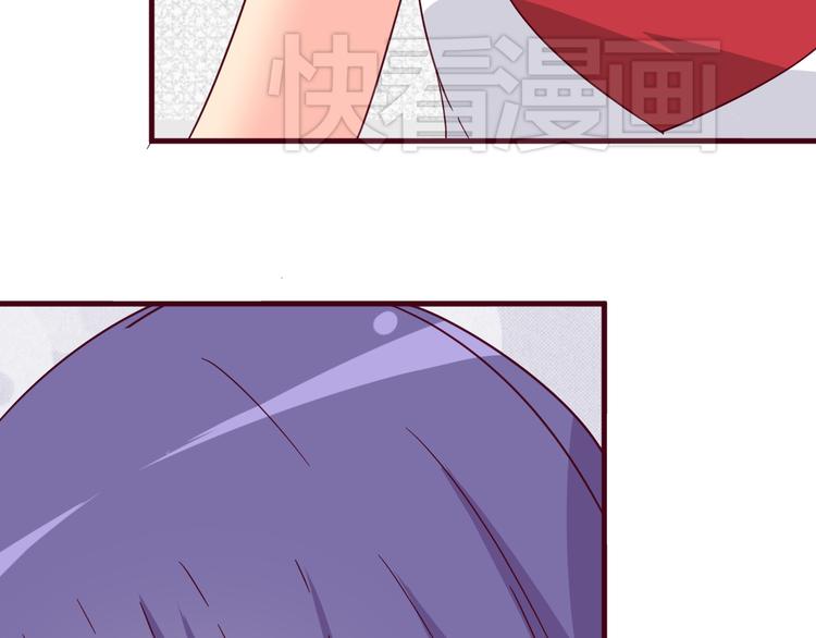 第13话 你根本不是老司机！(1/2)-第13话