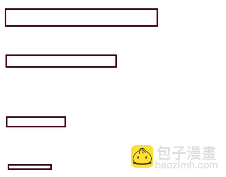 第13话 你根本不是老司机！(1/2)-第13话