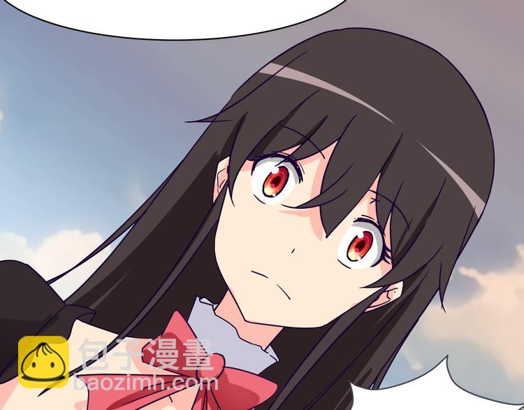 第13话 你根本不是老司机！(1/2)-第13话