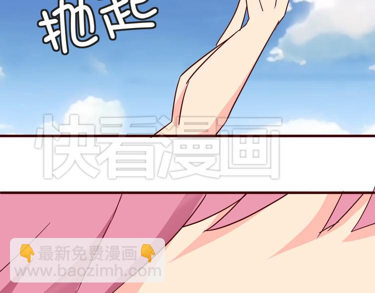 第15话  决一胜负吧！夏小白！(1/2)-第15话