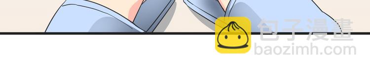 第17话 你死心吧-第17话