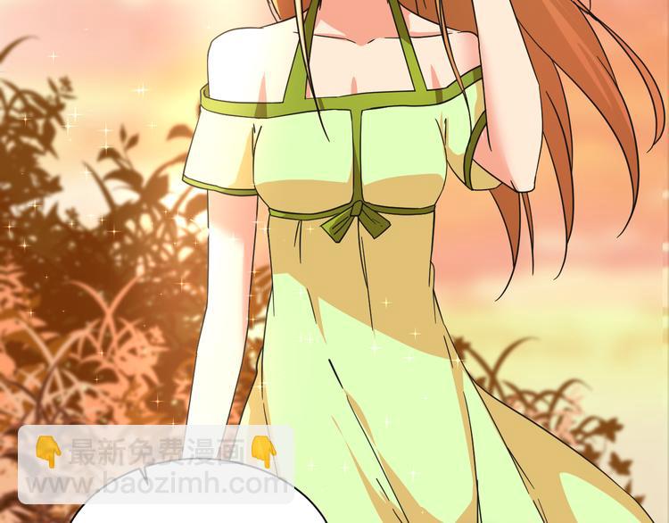 第19话 鼓起勇气-第19话