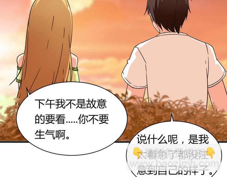 第19话 鼓起勇气-第19话