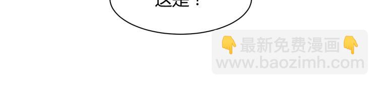 第19话 鼓起勇气-第19话