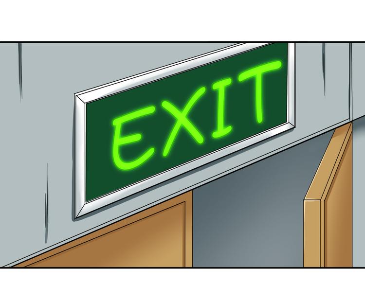 第3话 小白见到男友！？(1/2)-第3话