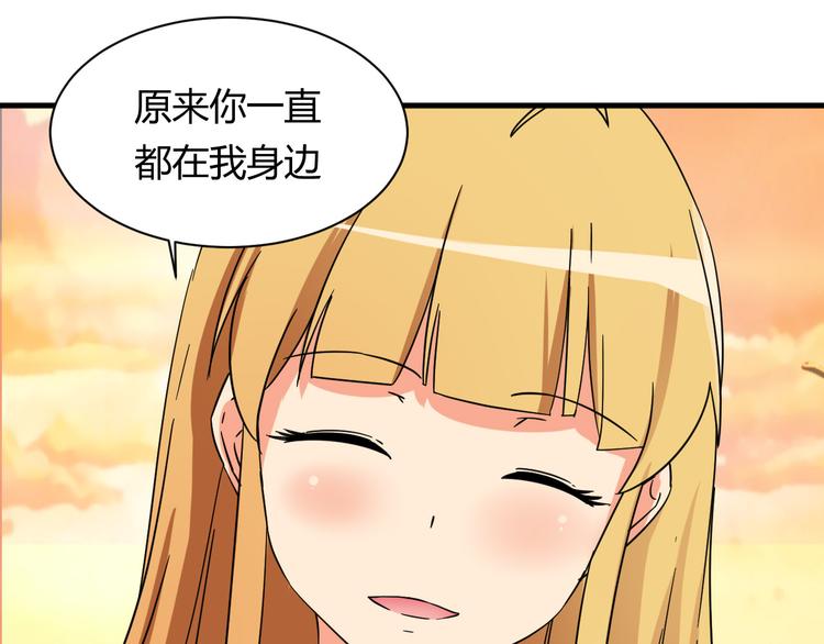 第21话 去庙会-第21话