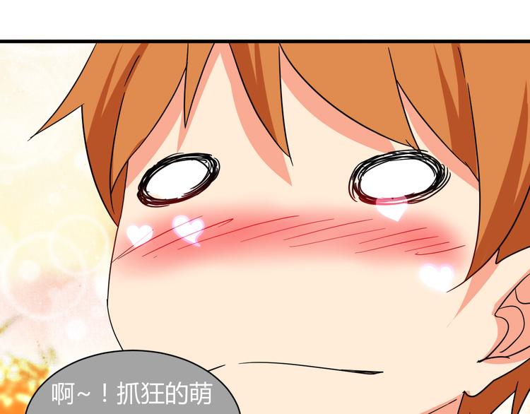 第21话 去庙会-第21话