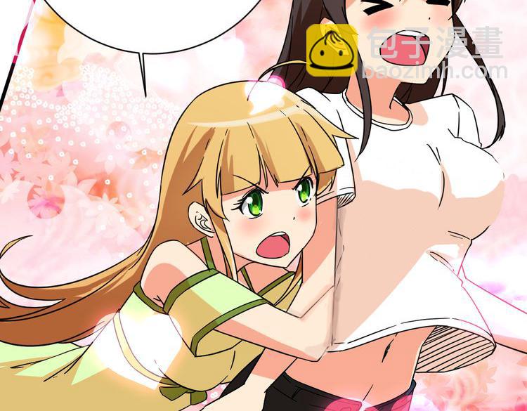 第21话 去庙会-第21话