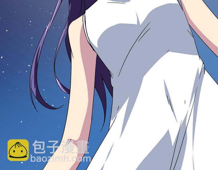 第23话 我们分手吧(1/2)-第23话