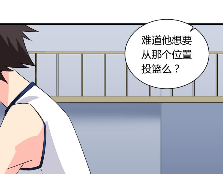 第25话 受伤(1/2)-第25话