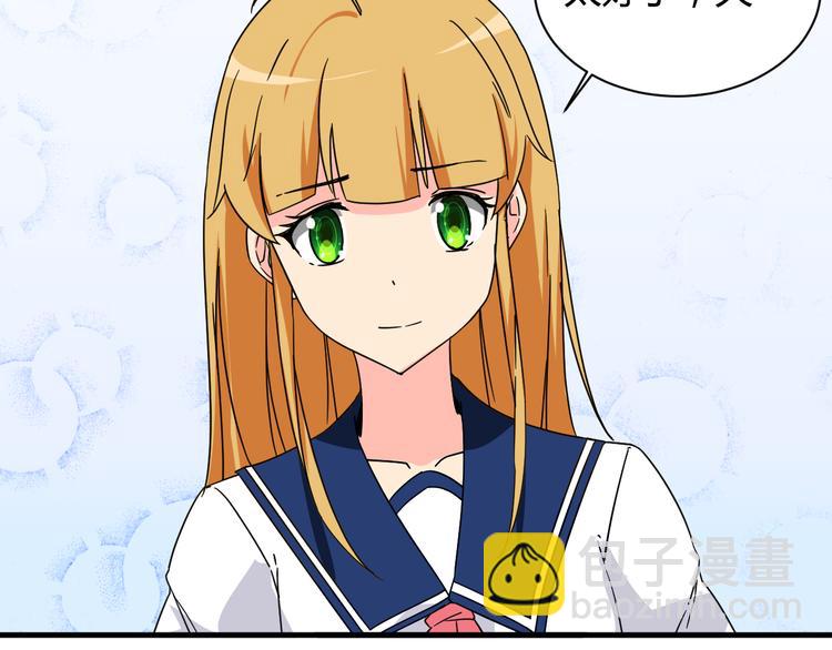 第25话 受伤(1/2)-第25话