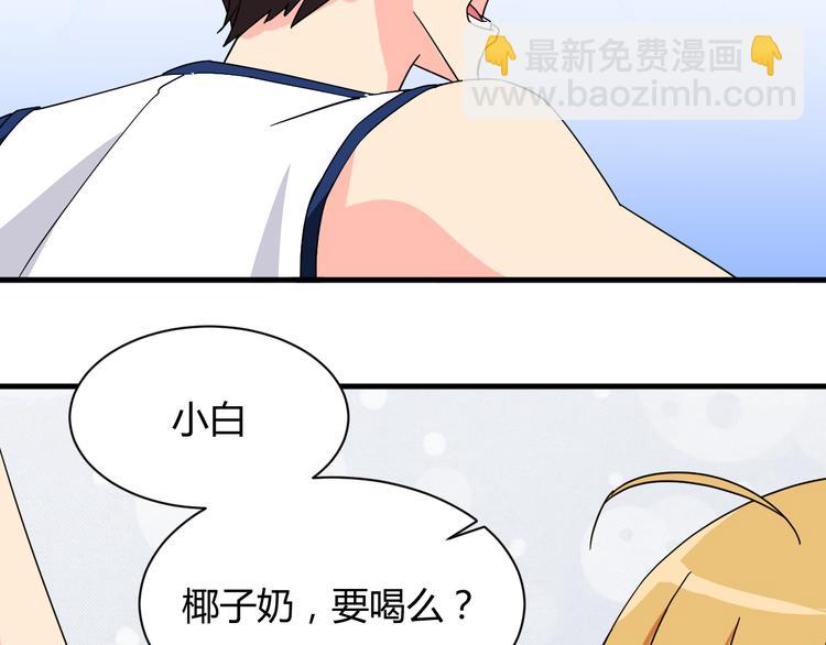 第25话 受伤(1/2)-第25话