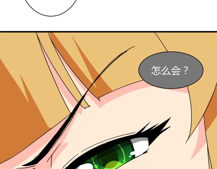 第25话 受伤(1/2)-第25话