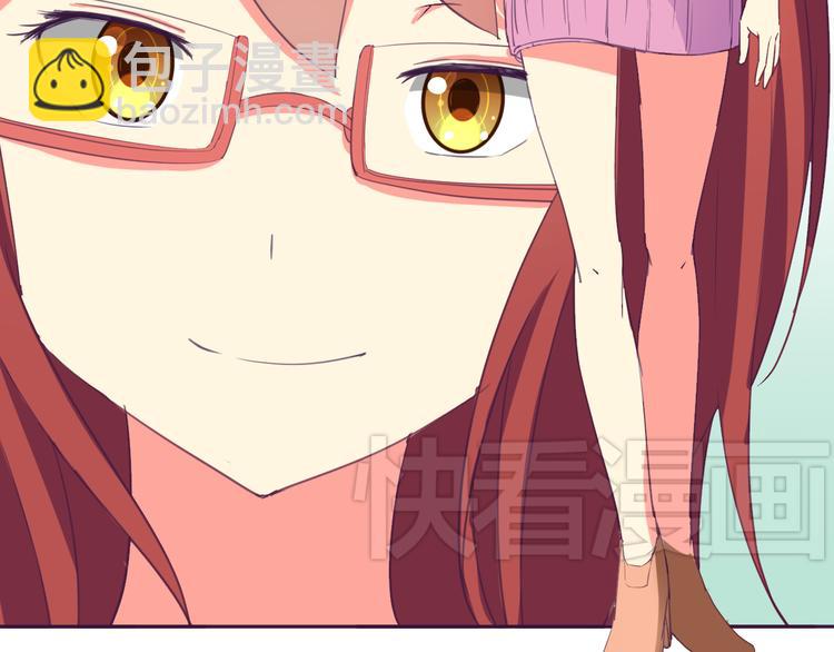 第5话 变性的原因！(1/2)-第5话