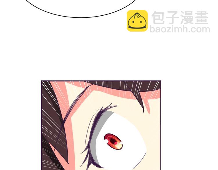 第5话 变性的原因！(1/2)-第5话