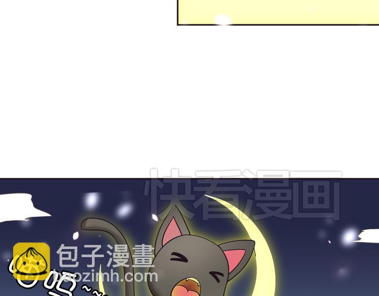 第7话 混乱的天一-第7话