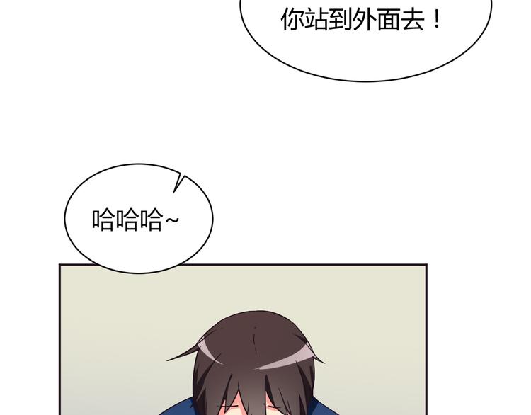 第7话 混乱的天一-第7话