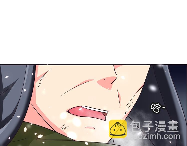 第7话 混乱的天一-第7话