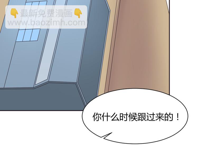 第7话 混乱的天一-第7话