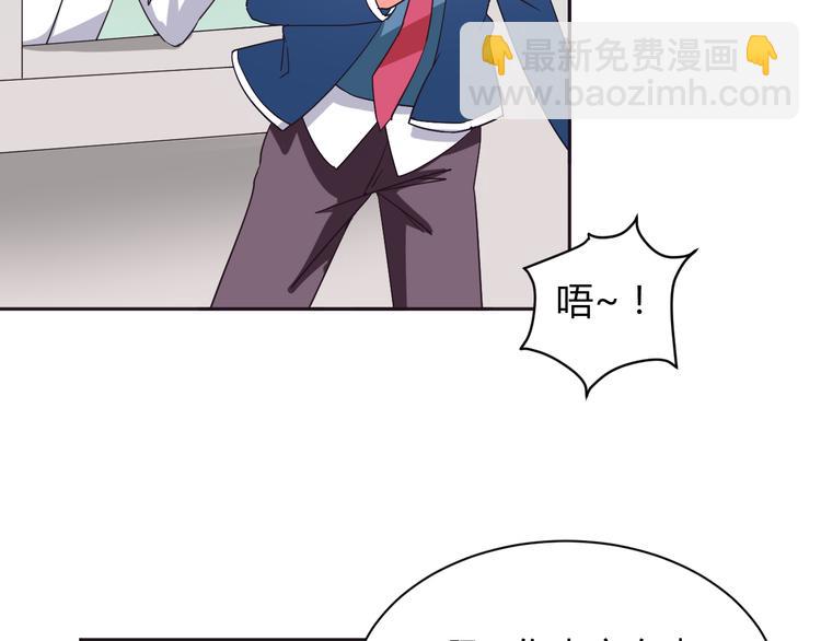 第7话 混乱的天一-第7话